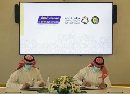 Cooperation agreement between Al-Dawaa and the Gulf Health Council